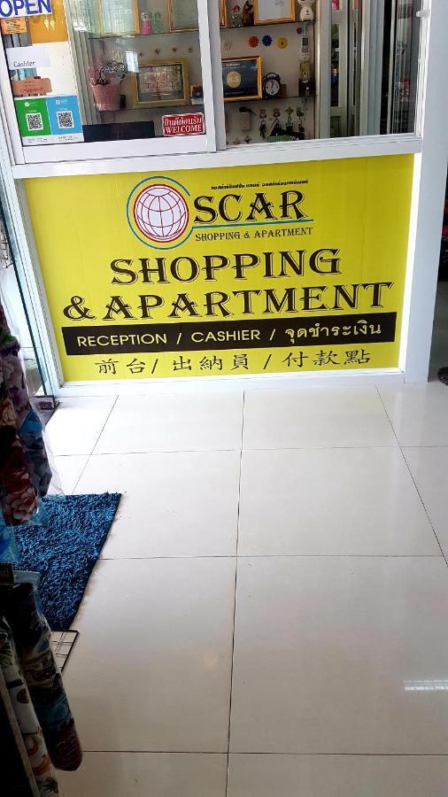 Oscar Apartamento Ko Lanta Exterior foto